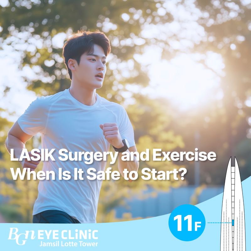 LASIK Surgery and Exercise: When Is It Safe to Start? A Complete Guide